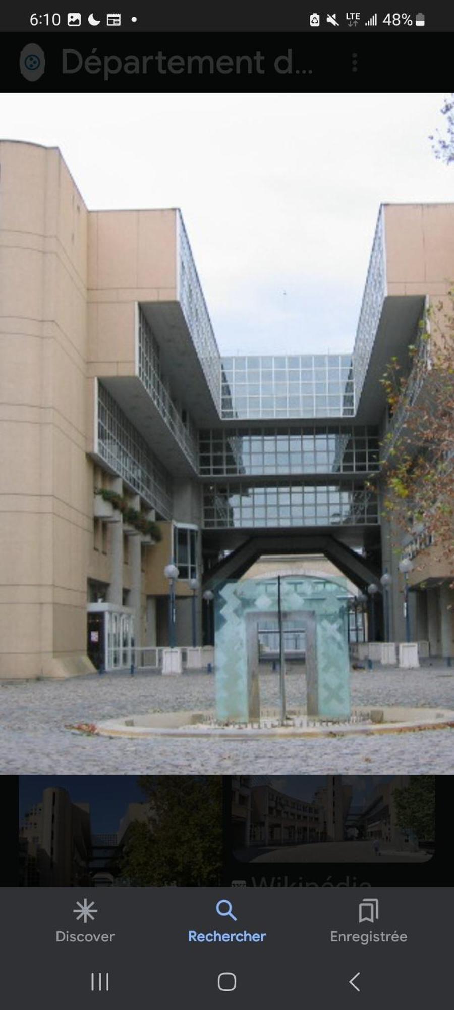 Appartement Lyon 7 Gerland エクステリア 写真