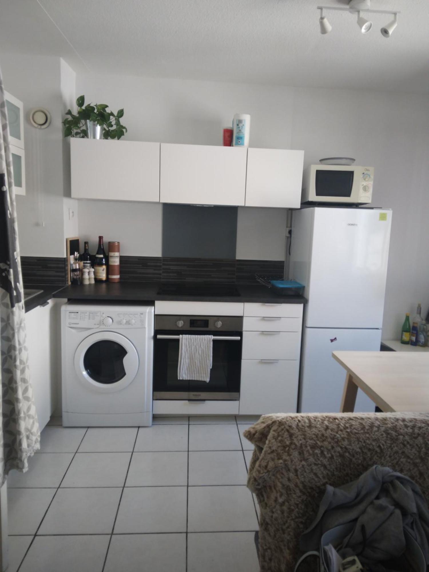 Appartement Lyon 7 Gerland エクステリア 写真